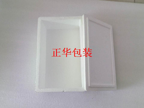 泡沫箱