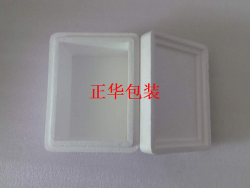 泡沫箱
