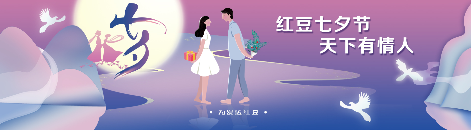 w66國(guó)際文化