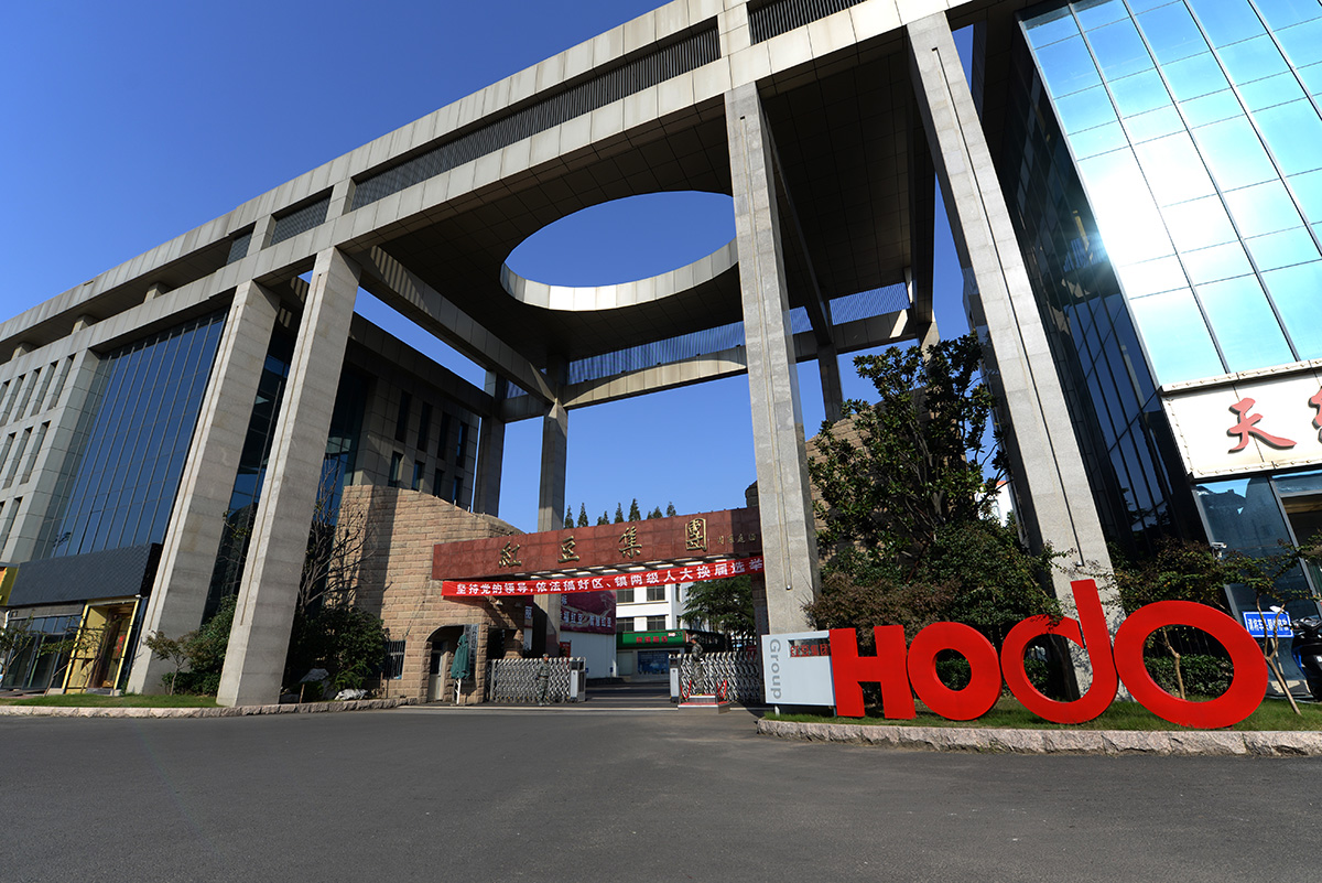 w66國際創業哲學——獻給w66國際60華誕