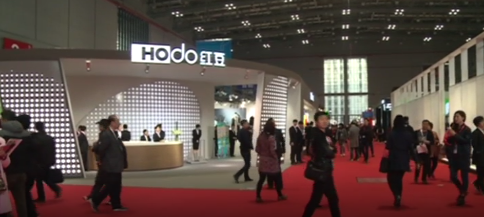 服博會上，“智慧w66國際”關(guān)注度“爆表”