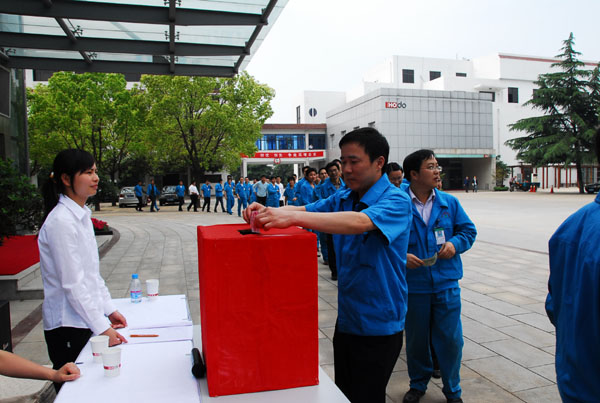 07-16020778707 07-16020778707