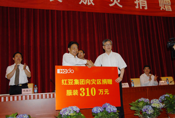 03-16020862617 03-16020862617