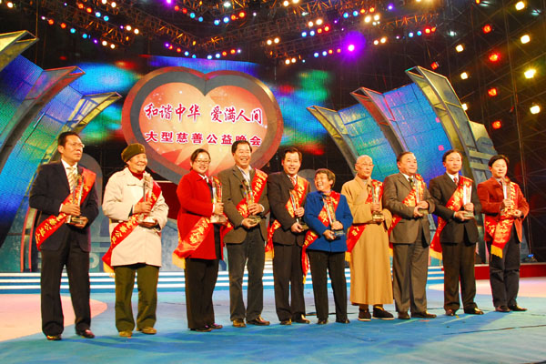 09-16020959224 09-16020959224