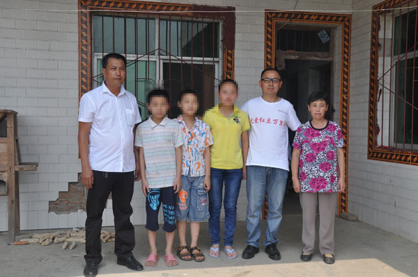 -16144228354 -16144228354