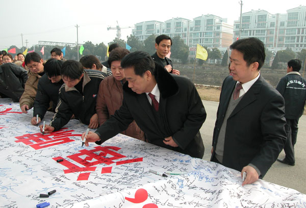 04-16020875314 04-16020875314