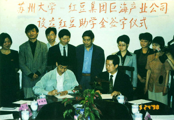 01-16014887306 01-16014887306