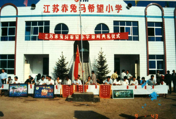 05-16020950885 05-16020950885