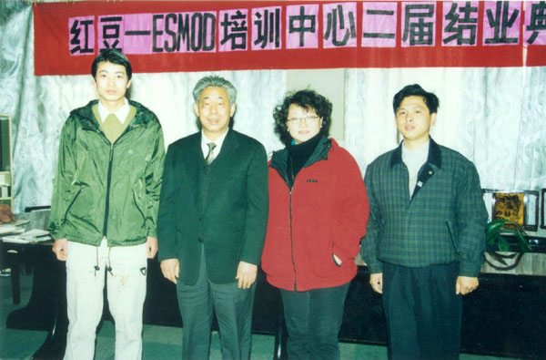 16024072252 16024072252