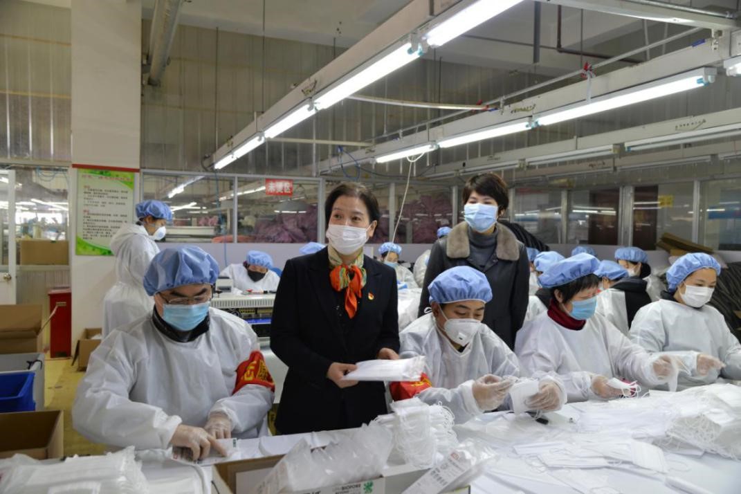 戴敏君2 戴敏君2