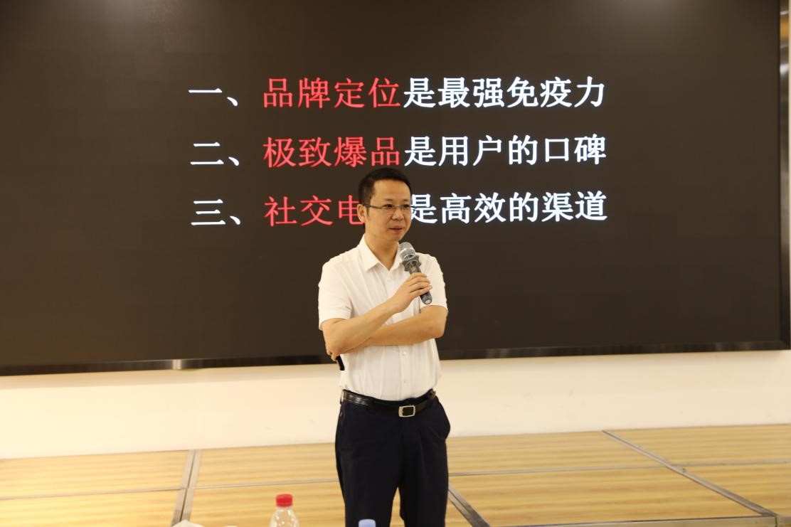 周文江1 周文江1