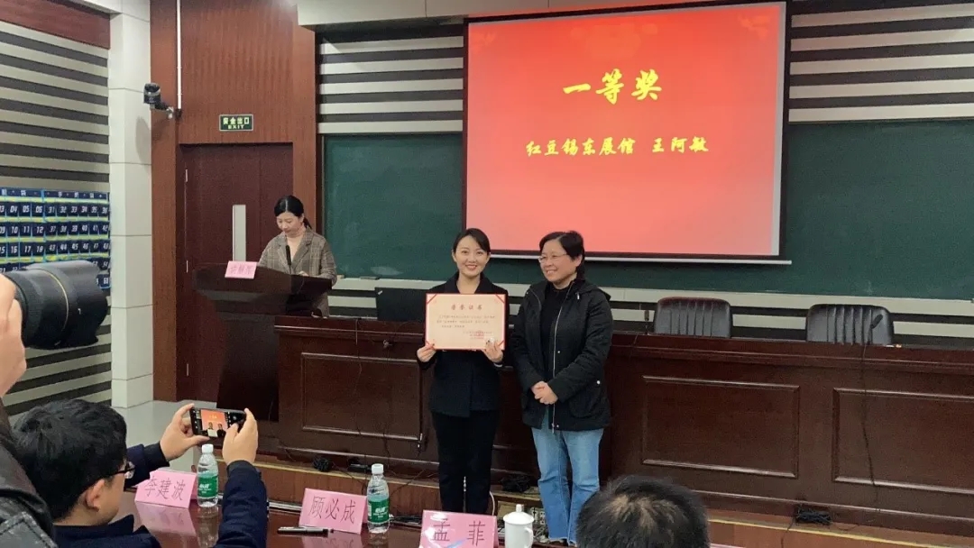 王阿敏1.webp 王阿敏1.webp