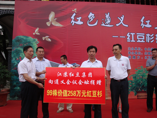 龔新度3 龔新度3