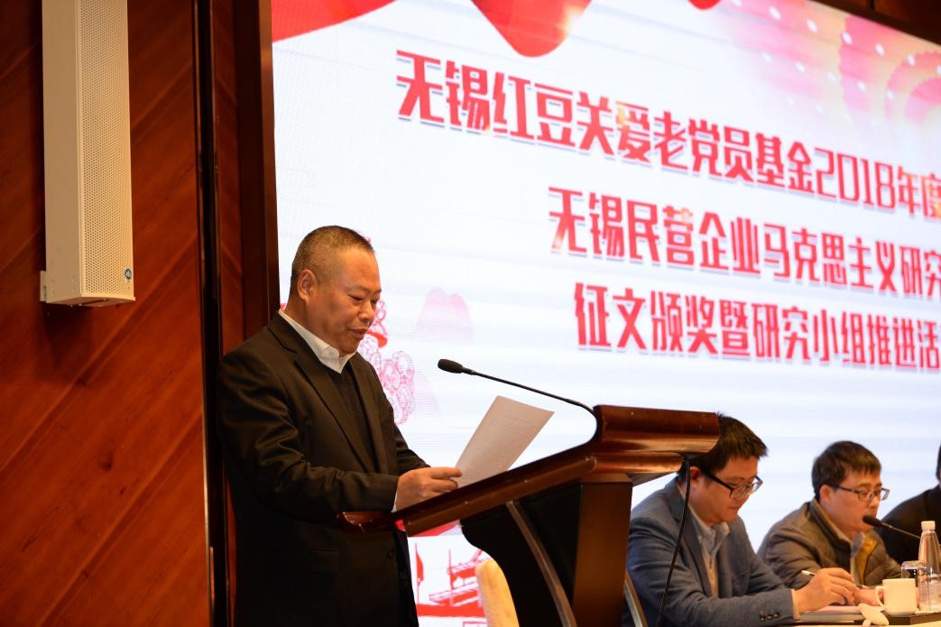 鞠宏清3 鞠宏清3