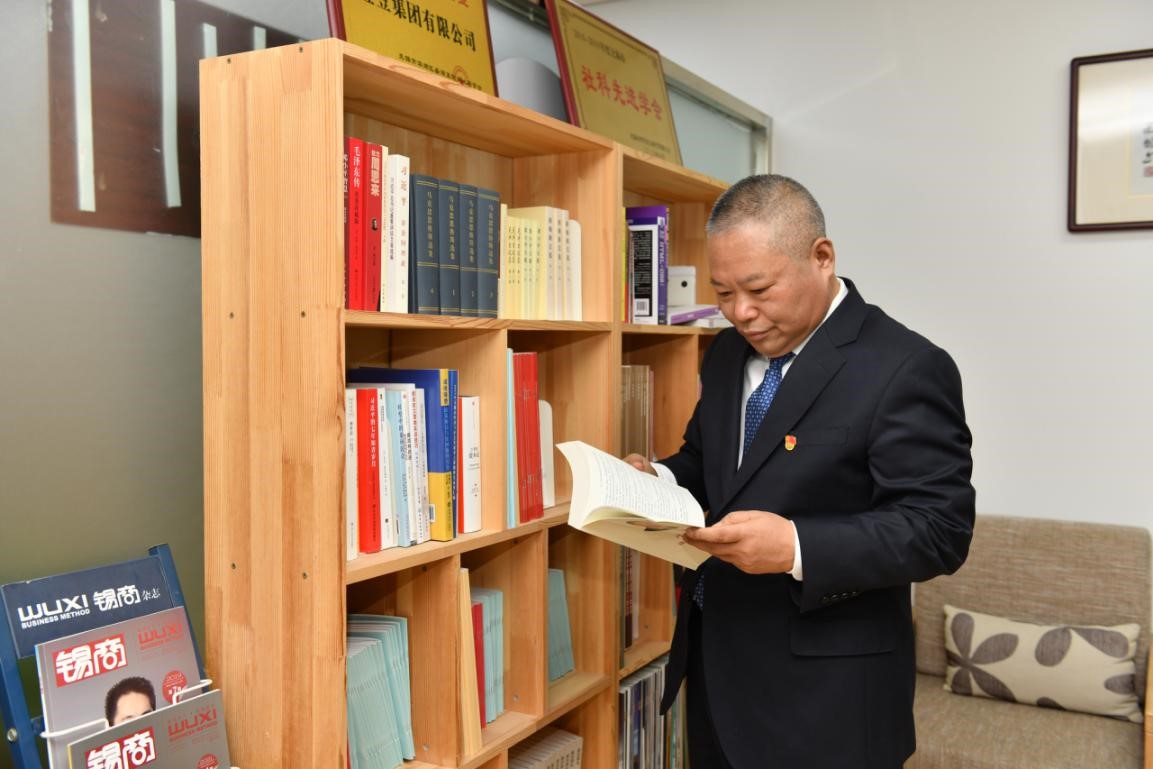 鞠宏清4 鞠宏清4