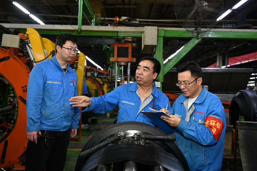 高國新1 高國新1