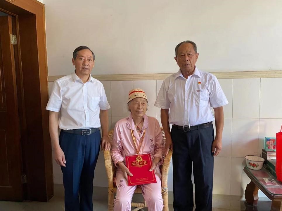 高秀珍1 高秀珍1