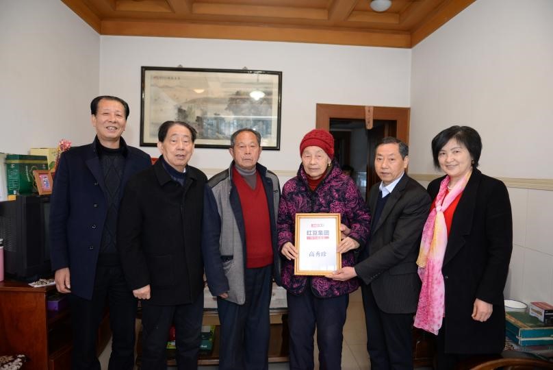 高秀珍2 高秀珍2