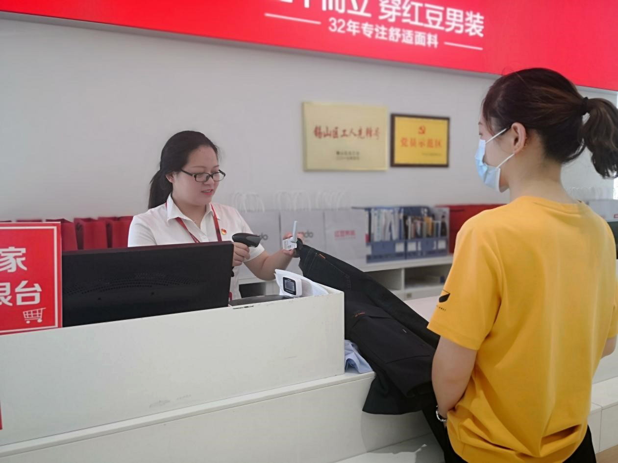 高彩云2 高彩云2