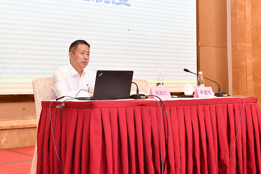 微信圖片_20210930132338 微信圖片_20210930132338