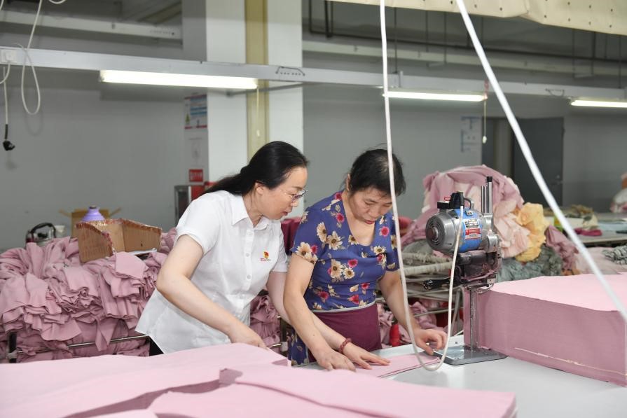 章文紅3 章文紅3