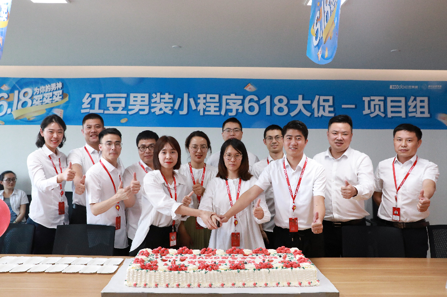 陸夢唯2 陸夢唯2