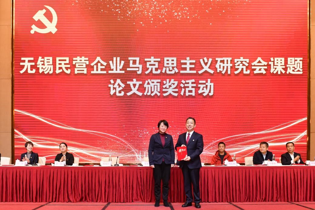 關愛老黨員基金3 關愛老黨員基金3