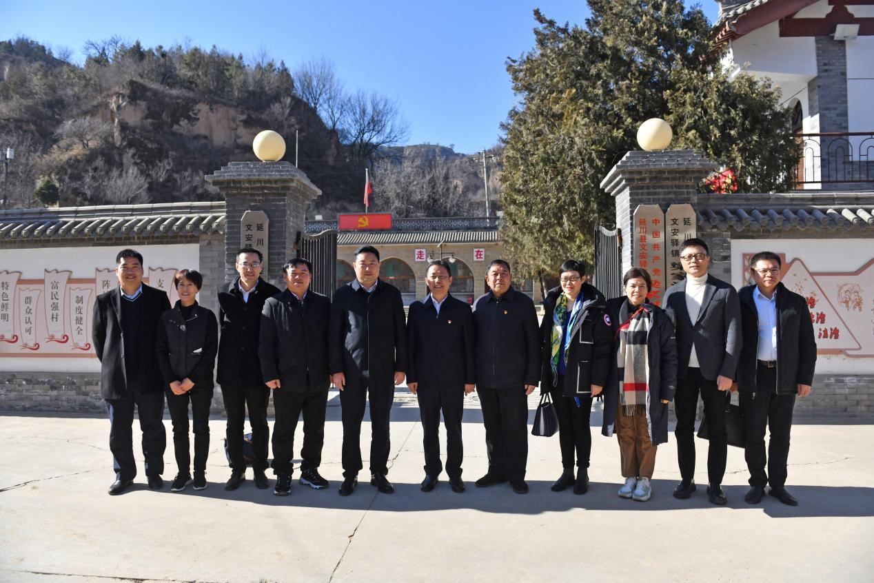 梁家河2 梁家河2