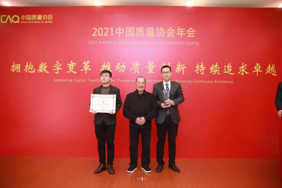 王曉軍1 王曉軍1