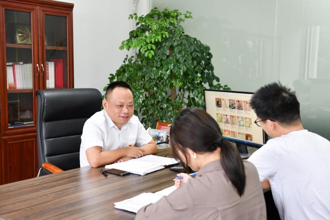 金愛華1 金愛華1