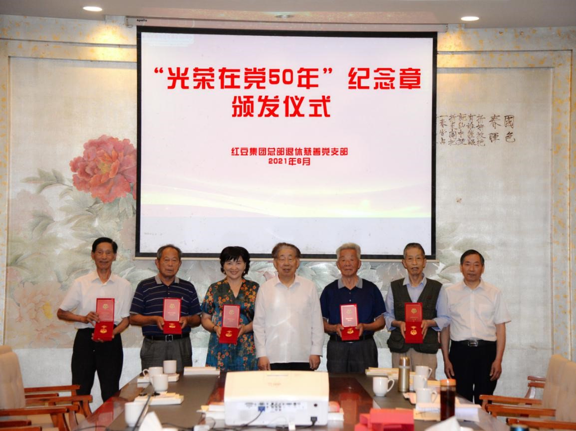 須鳳德1 須鳳德1