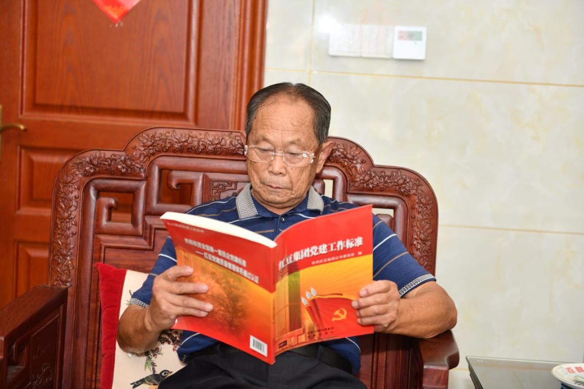 須鳳德2 須鳳德2