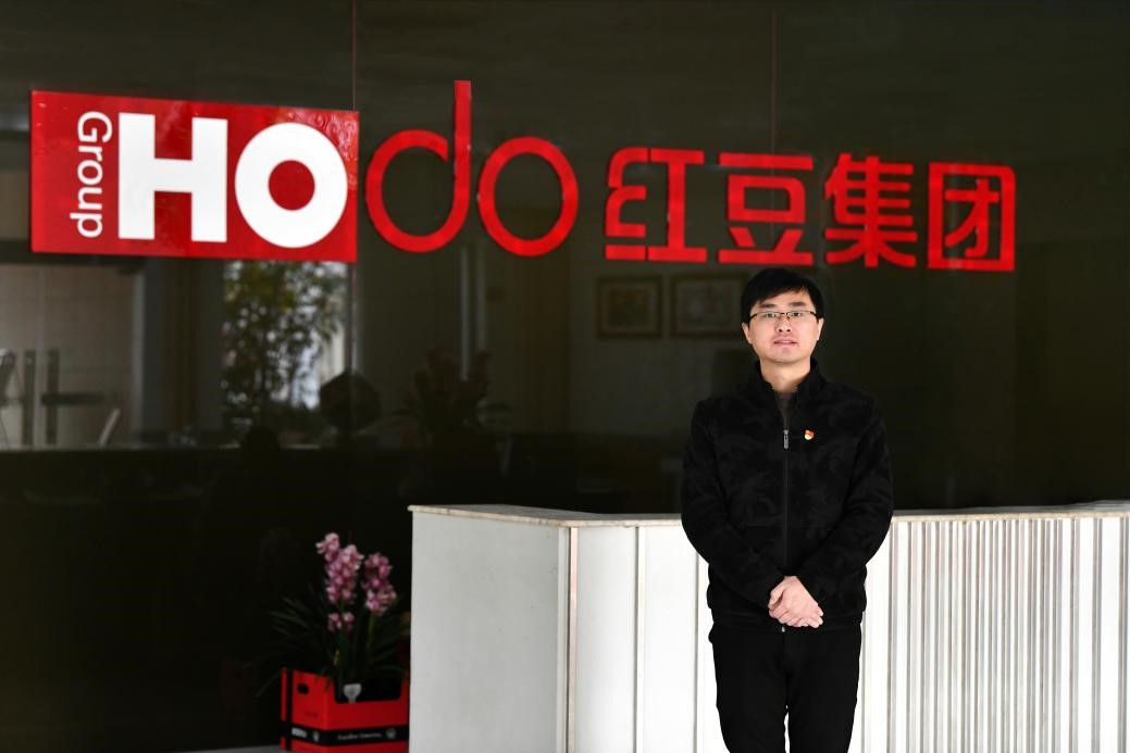 朱偉偉1 朱偉偉1