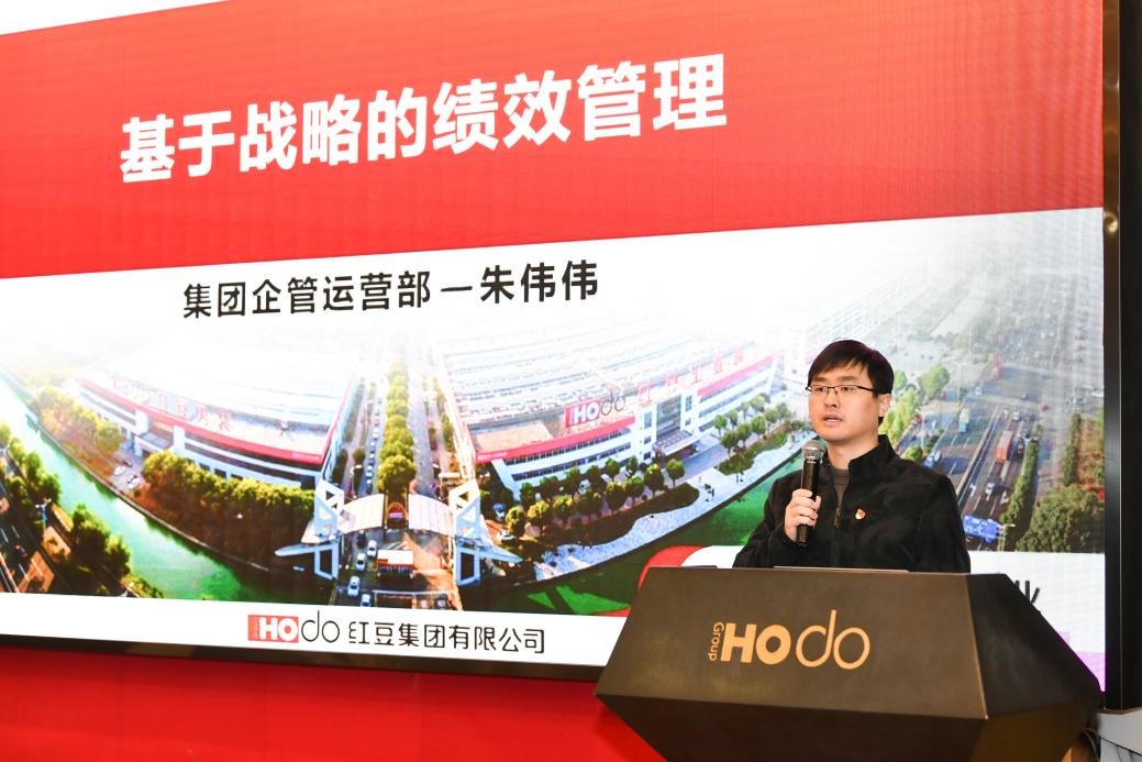 朱偉偉2 朱偉偉2