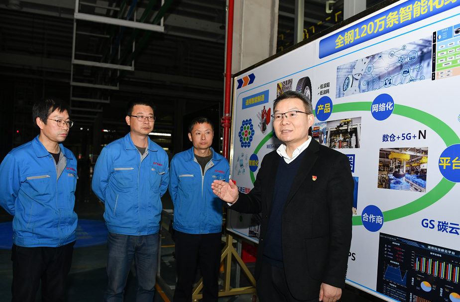 陶國(guó)忠2 陶國(guó)忠2