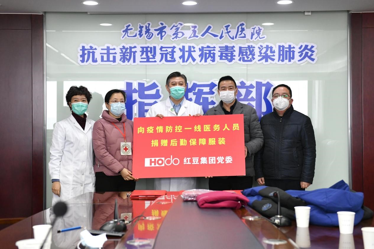 魯曉東4 魯曉東4