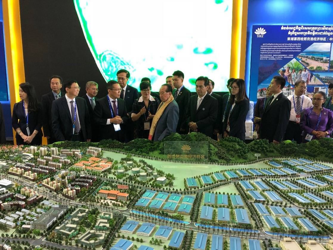 黃煥華1 黃煥華1