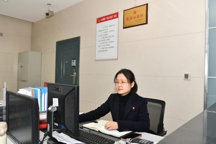 包錫娟1 包錫娟1