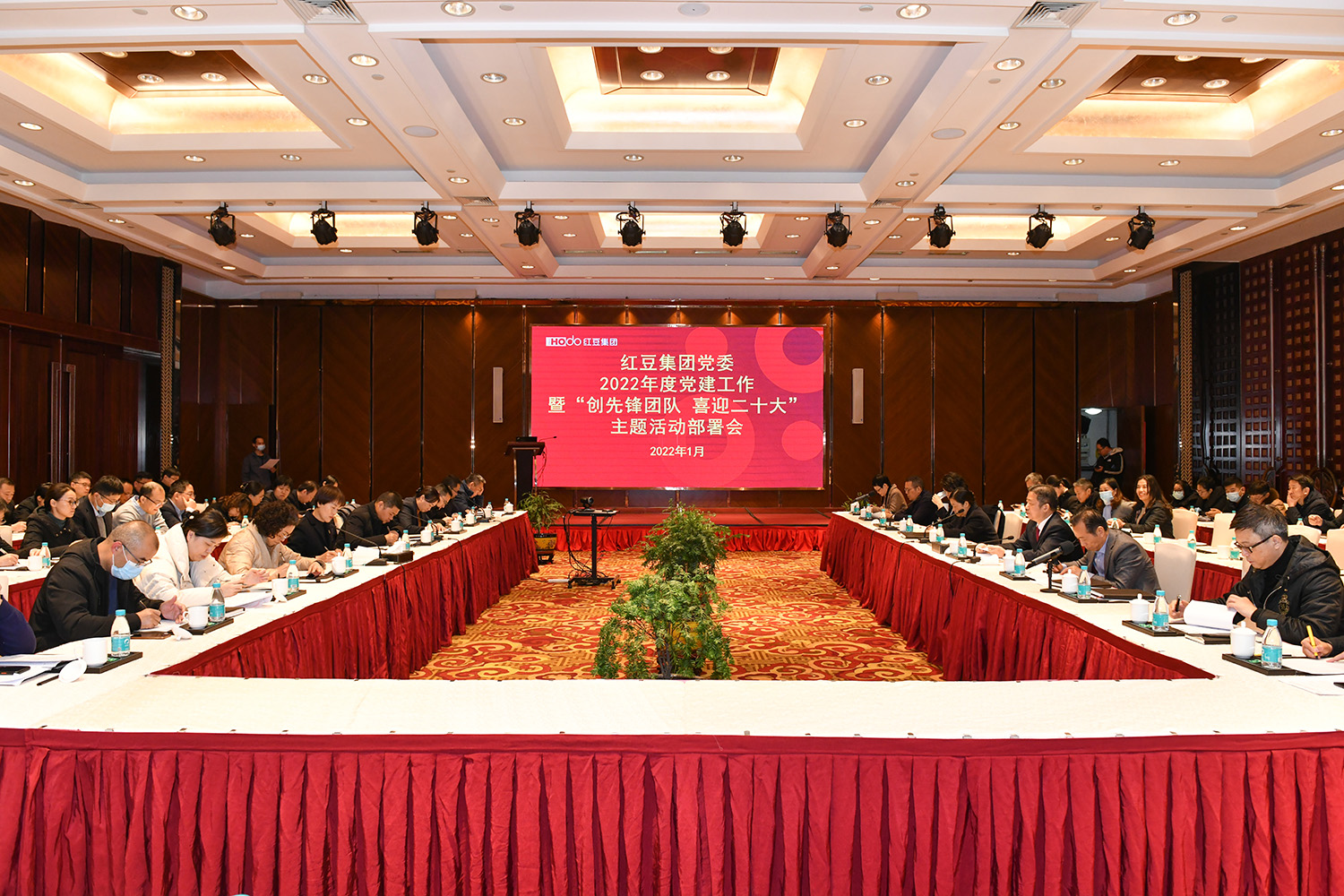 微信圖片_20220118154537 微信圖片_20220118154537