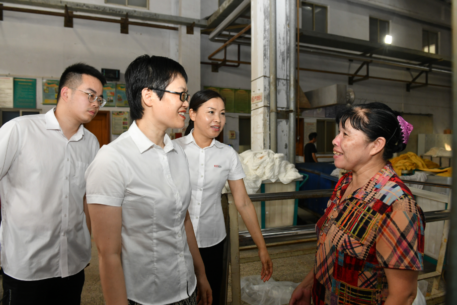 王竹倩2 王竹倩2