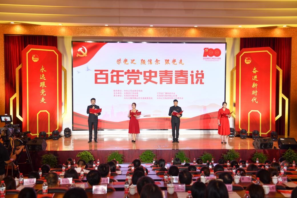 浦卓雅3 浦卓雅3