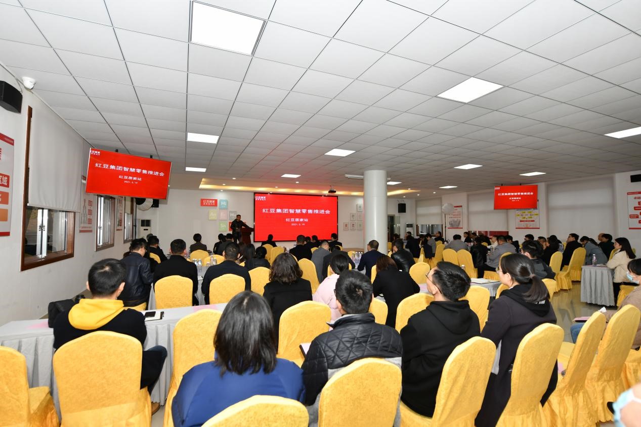 w66國際居家024 w66國際居家024