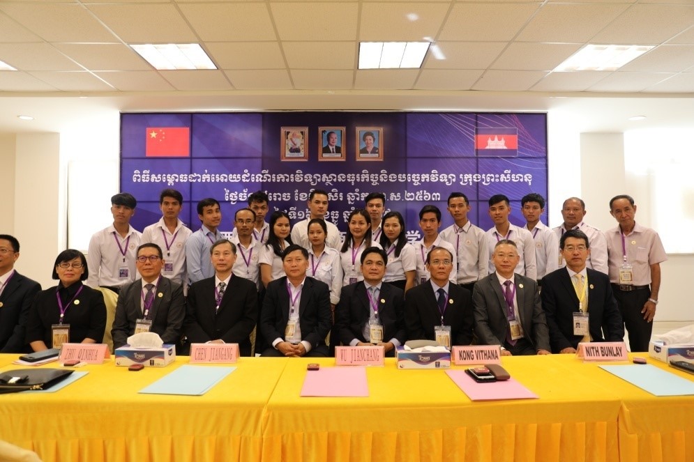 西港特區(qū)公司先鋒團(tuán)隊2 西港特區(qū)公司先鋒團(tuán)隊2