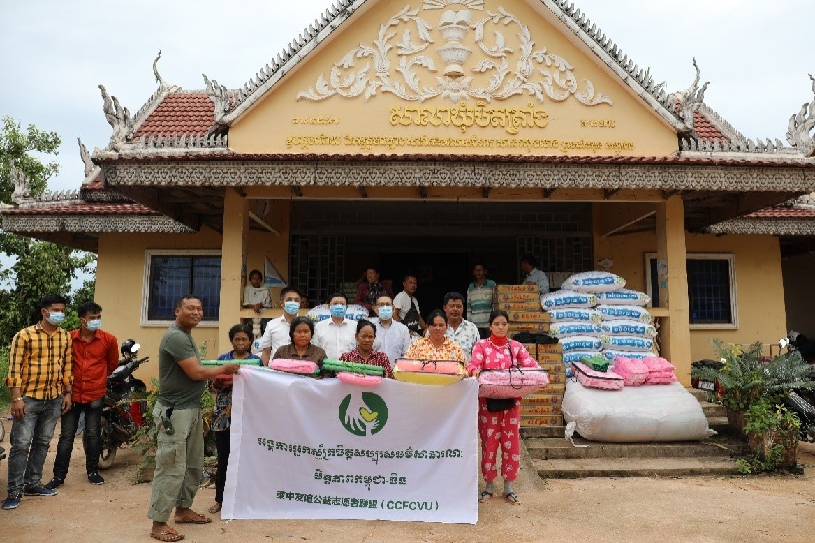 西港特區(qū)公司先鋒團(tuán)隊5 西港特區(qū)公司先鋒團(tuán)隊5