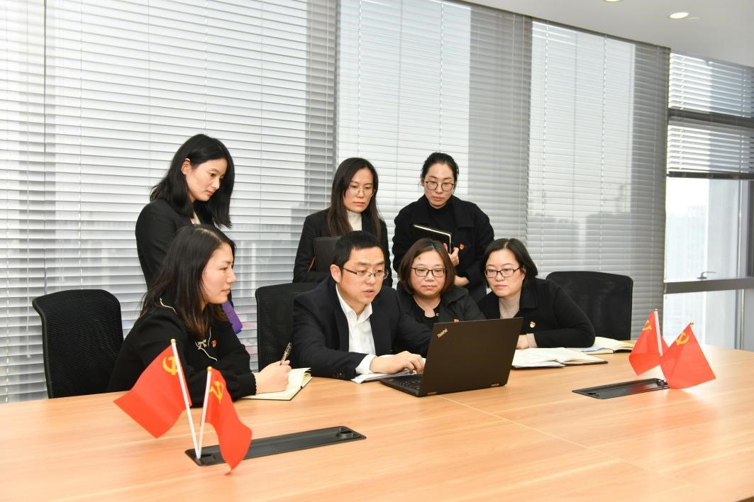 通用股份外貿(mào)第一黨支部3 通用股份外貿(mào)第一黨支部3