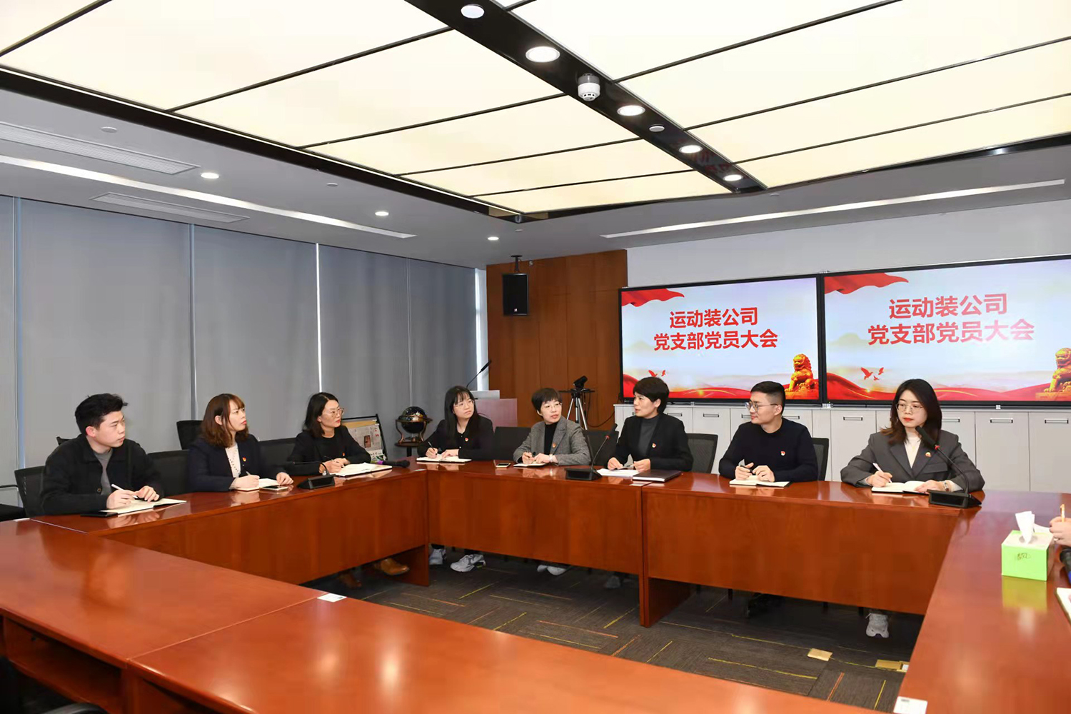 運(yùn)動(dòng)裝黨支部2 運(yùn)動(dòng)裝黨支部2