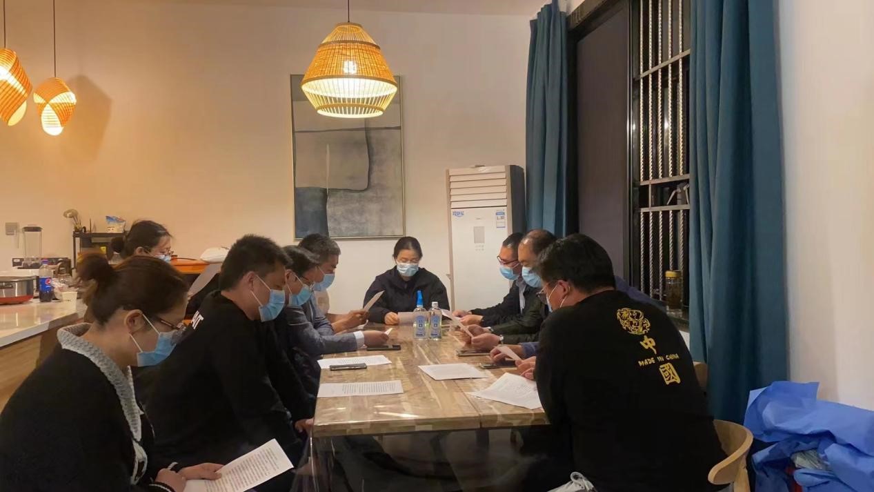 上海黨支部1 上海黨支部1