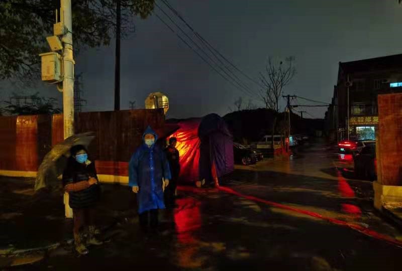 上海黨支部5 上海黨支部5