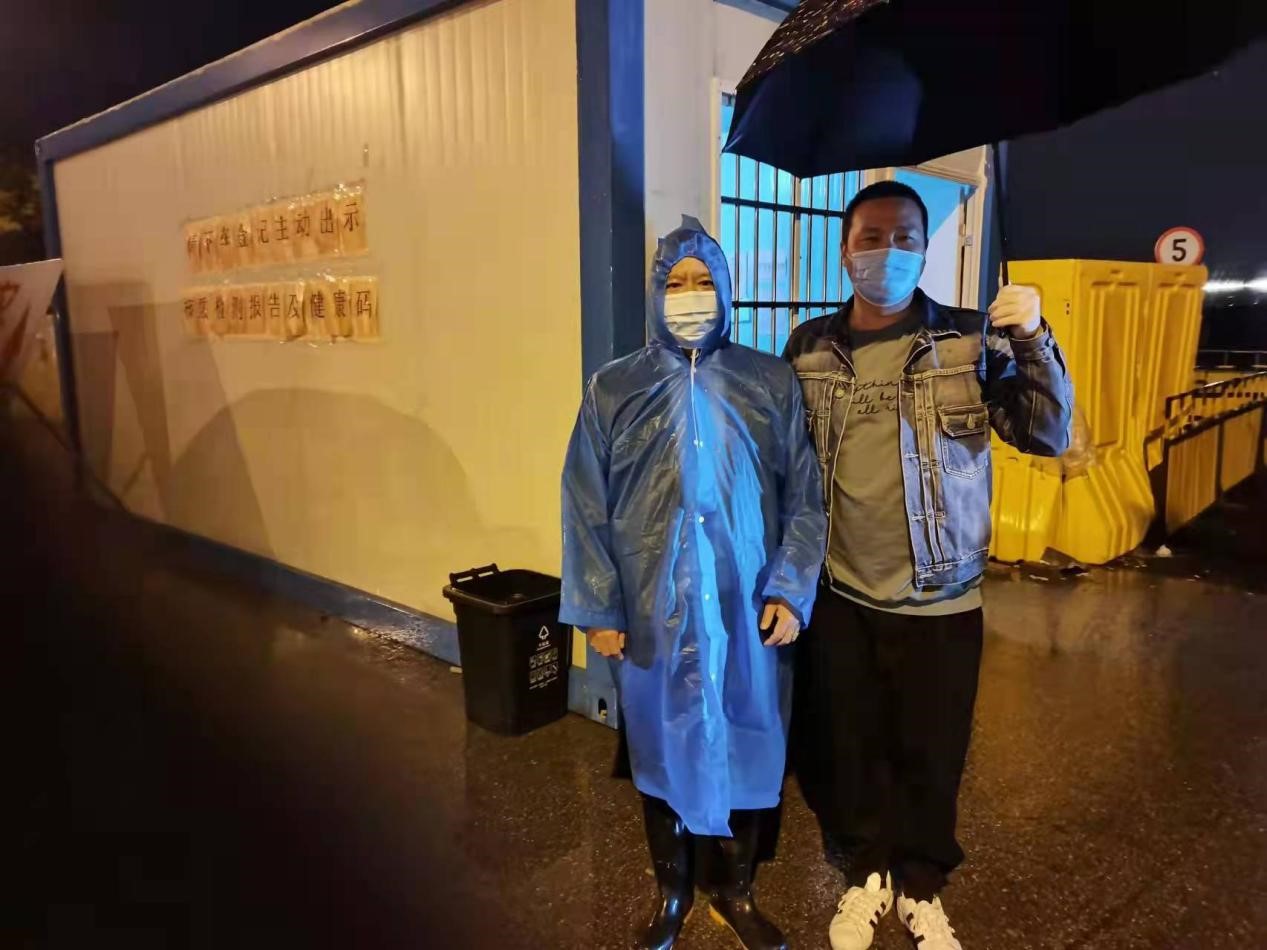 上海黨支部6 上海黨支部6