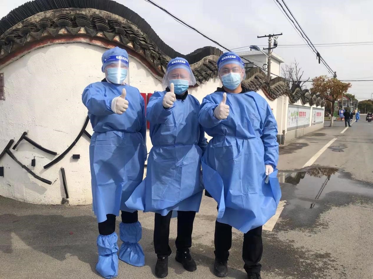 上海黨支部4 上海黨支部4